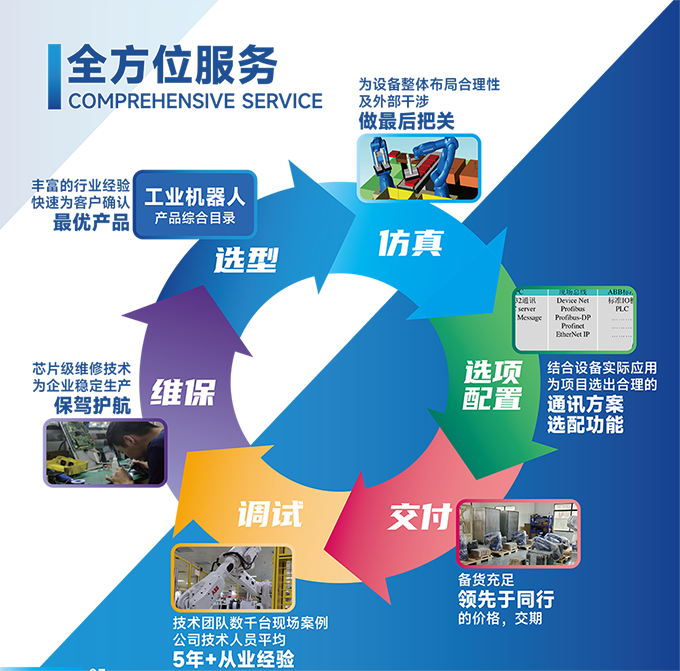 2ce25ef30163b8cbf9b9898622254339.png