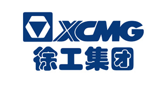 徐工集团